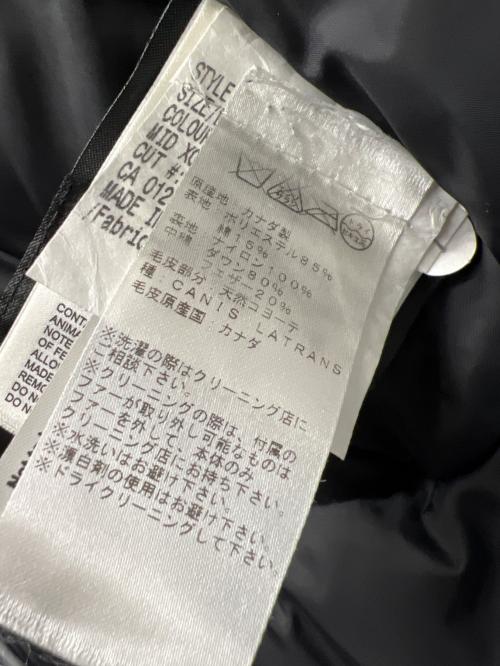 CANADA GOOSE（カナダグース）CANADA GOOSE (カナダグース) ダウンコート ベージュ サイズ:ＸＳの古着・服飾アイテム