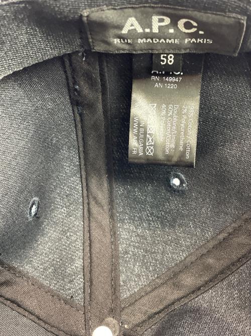A.P.C.（アーペーセー）A.P.C. (アーペーセー) キャップ インディゴの古着・服飾アイテム