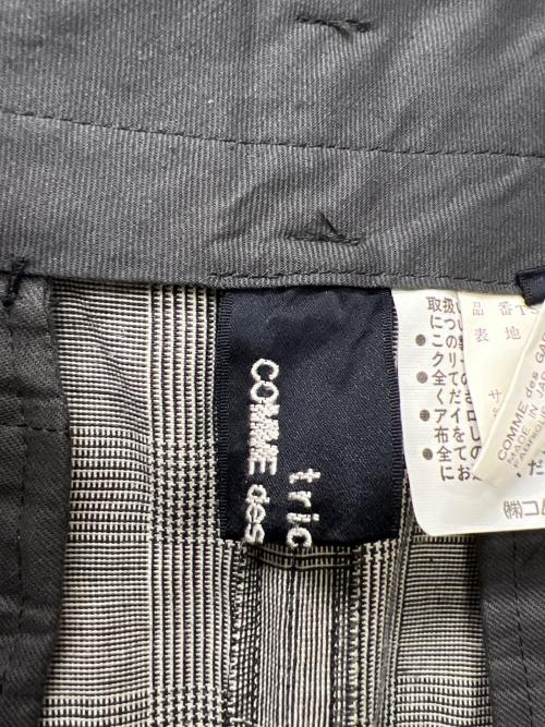 tricot COMME des GARCONS（トリココムデギャルソン）tricot COMME des GARCONS (トリココムデギャルソン) スカート グレー サイズ:Ｍの古着・服飾アイテム