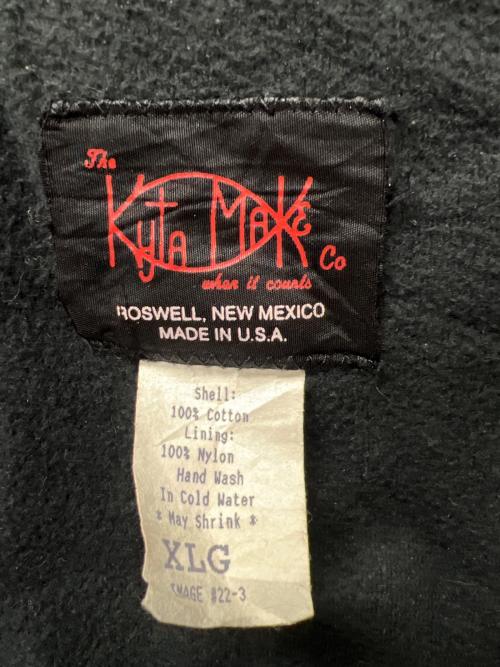 kyta make（カイタ・メイク）kyta make (カイタ・メイク) ブルゾン グリーン×ベージュ サイズ:ＸＬの古着・服飾アイテム