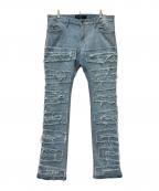 JORDAN CRAIGジョーダンクレイグ）の古着「ダメージ加工デニムパンツ」｜インディゴ