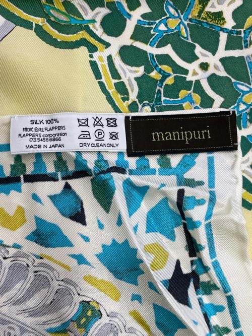 manipuri（マニプリ）manipuri (マニプリ) シルクスカーフ65 イエロー×グリーンの古着・服飾アイテム