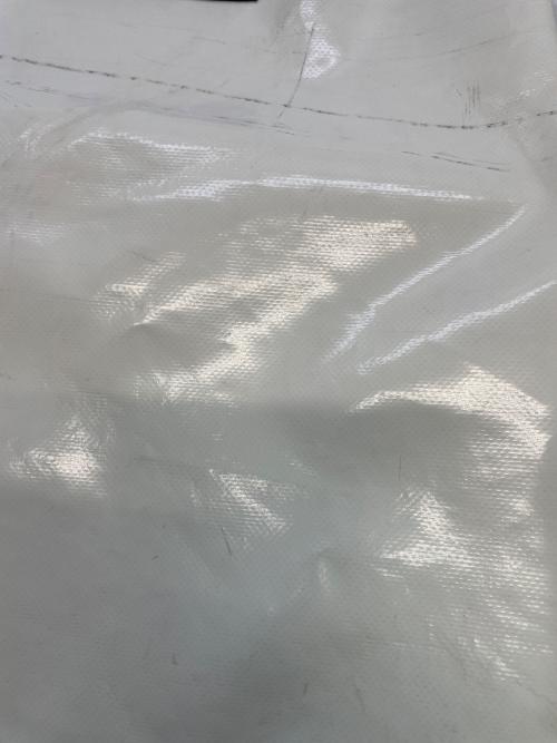 FREITAG（フライターグ）FREITAG (フライターグ) トートバッグ ホワイト×ブルーの古着・服飾アイテム