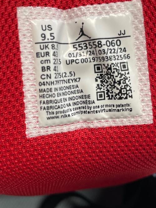 NIKE（ナイキ）NIKE (ナイキ) AIR JORDAN 1 LOW グレー×ブラック サイズ:cm27.5の古着・服飾アイテム