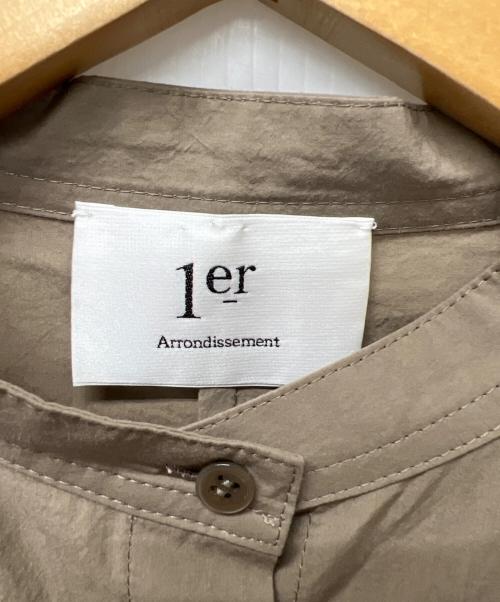 1er Arrondissement（プルミエ アロンディスモン）1er Arrondissement (プルミエ アロンディスモン) タイプライターワンピース ベージュ サイズ:３６の古着・服飾アイテム