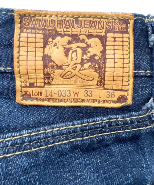 SAMURAI JEANS（サムライジーンズ）SAMURAI JEANS (サムライジーンズ) デニムパンツ インディゴ サイズ:３３の古着・服飾アイテム