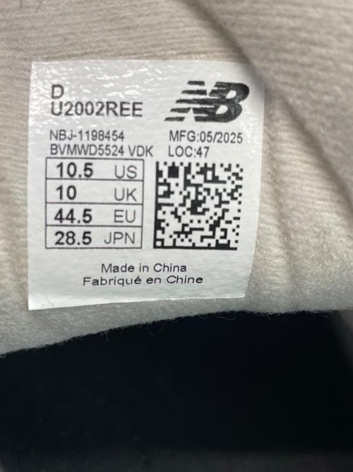 NEW BALANCE（ニューバランス）NEW BALANCE (ニューバランス) スニーカー グレー サイズ:JPN28.5の古着・服飾アイテム