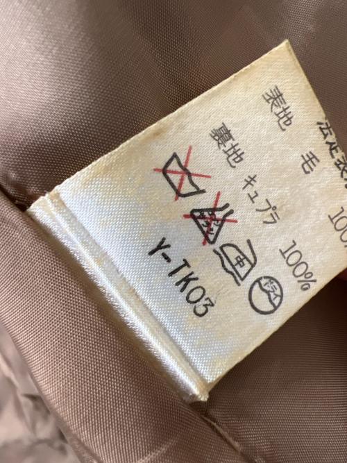 Christian Dior Sports（クリスチャン ディオールスポーツ）Christian Dior Sports (クリスチャン ディオールスポーツ) セットアップ ベージュ サイズ:Ｍの古着・服飾アイテム