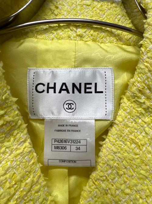 CHANEL（シャネル）CHANEL (シャネル) セットアップスーツ イエロー サイズ:３４の古着・服飾アイテム