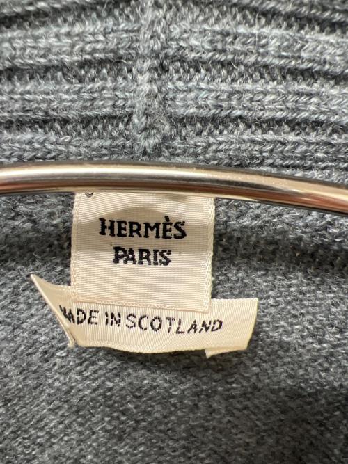 HERMES（エルメス）HERMES (エルメス) ロングカーディガン グレー サイズ:３４の古着・服飾アイテム