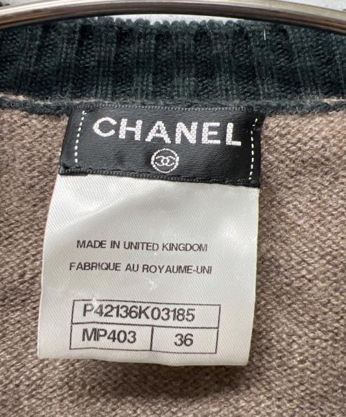 CHANEL（シャネル）CHANEL (シャネル) 半袖ワンピース ベージュ×レッド サイズ:３６の古着・服飾アイテム