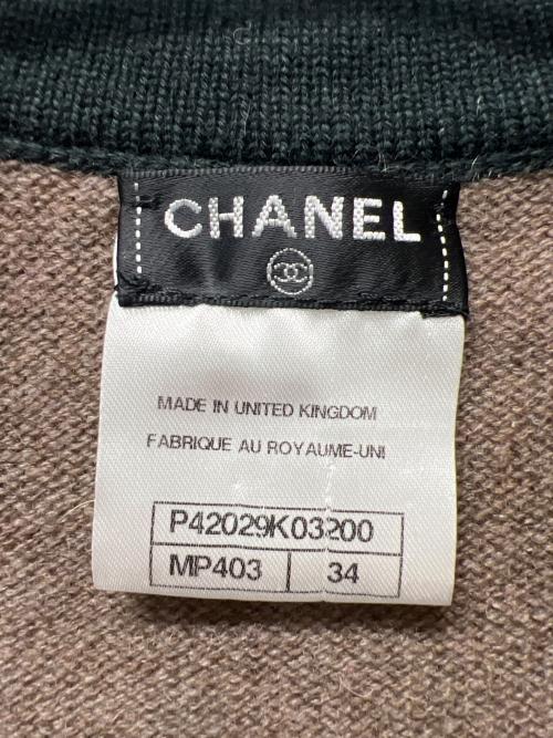 CHANEL（シャネル）CHANEL (シャネル) ロングカーディガン レッド×ベージュ サイズ:３４の古着・服飾アイテム