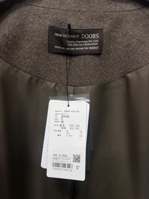 URBAN RESEARCH DOORS（アーバンリサーチドアーズ）URBAN RESEARCH DOORS (アーバンリサーチドアーズ) ウールロングコート ブラウン サイズ:Mの古着・服飾アイテム