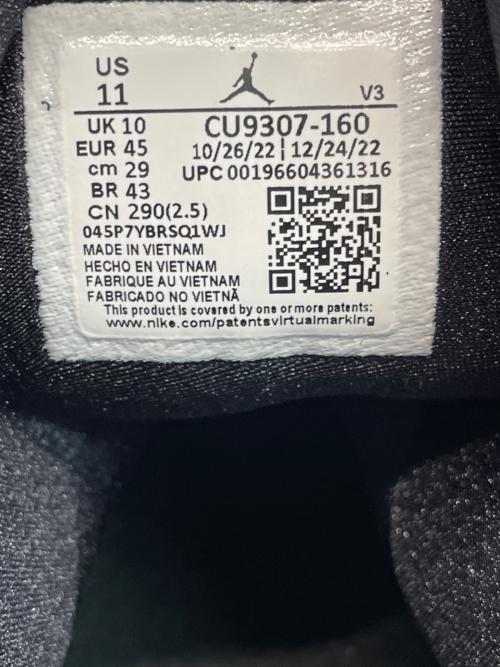 NIKE（ナイキ）NIKE (ナイキ) Air Jordan 7 Retro 