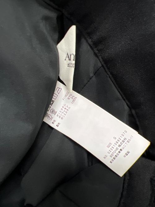 Ameri（アメリ）Ameri (アメリ) MEDI WIDE TUCK BONTAN PANTS ブラック サイズ:Ｓの古着・服飾アイテム