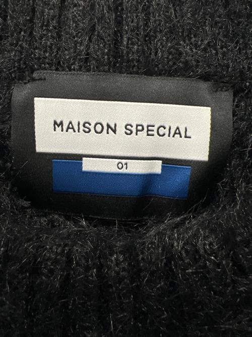 MAISON SPECIAL（メゾンスペシャル）MAISON SPECIAL (メゾンスペシャル) Cable Shaggy Mix Prime-Over Crew Neck Knit Pullover ネイビー サイズ:１の古着・服飾アイテム