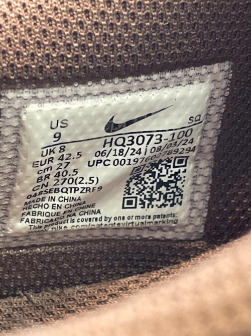 NIKE（ナイキ）NIKE Travis Scott Travis Scott × Nike Zoom Field Jaxx 