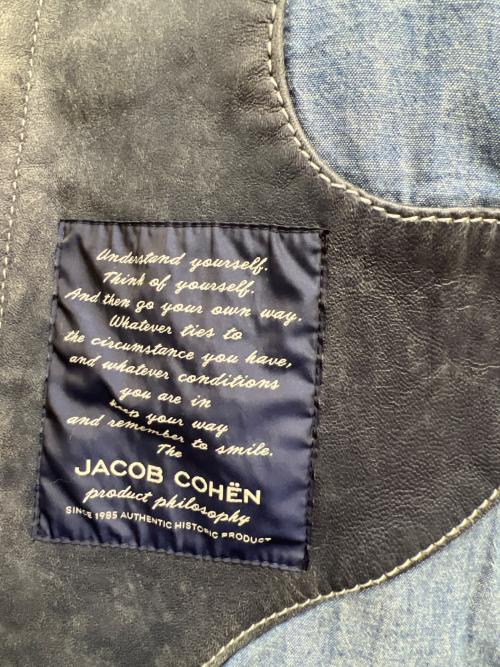 JACOB COHEN（ヤコブコーエン）JACOB COHEN (ヤコブコーエン) レザージャケット ネイビー サイズ:４６の古着・服飾アイテム