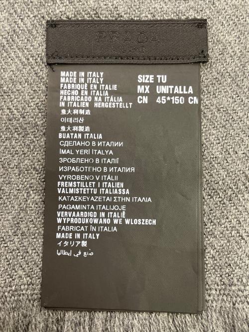 PRADA（プラダ）PRADA (プラダ) マフラー グレーの古着・服飾アイテム