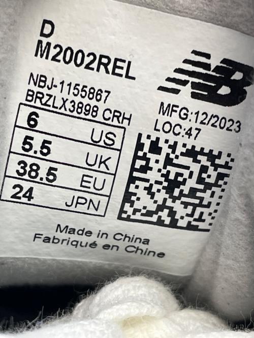 NEW BALANCE（ニューバランス）NEW BALANCE (ニューバランス) スニーカー グレー サイズ:24JPNの古着・服飾アイテム