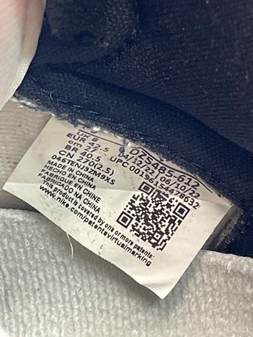 NIKE（ナイキ）NIKE (ナイキ) ハイカットスニーカー レッド×ホワイト サイズ:27.0cmの古着・服飾アイテム