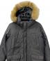 Columbia (コロンビア) ファー付きダウンコート グレー サイズ:ＸＬ：10000円