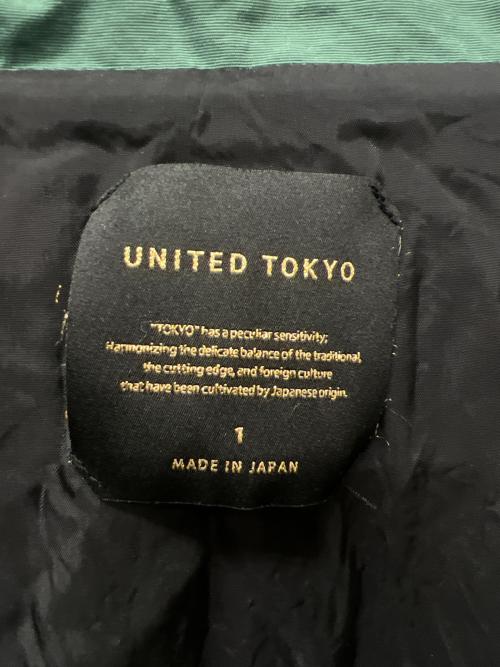 UNITED TOKYO（ユナイテッドトーキョー）UNITED TOKYO (ユナイテッドトーキョー) モンスターパーカーガウン ブラック×グリーン サイズ:１の古着・服飾アイテム