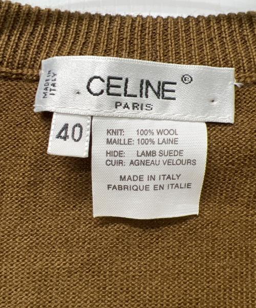 CELINE（セリーヌ）CELINE (セリーヌ) アンサンブルカーディガン ベージュ×ブラウン サイズ:４０の古着・服飾アイテム