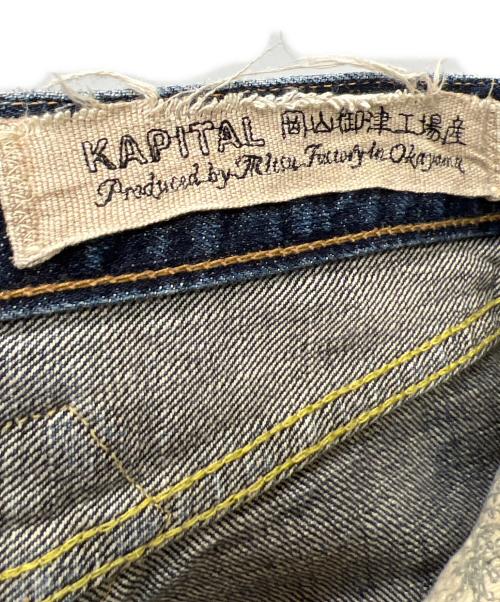 KAPITAL（キャピタル）KAPITAL (キャピタル) パッチワークデニムパンツ インディゴ サイズ:不明の古着・服飾アイテム