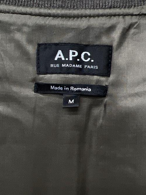 A.P.C.（アーペーセー）A.P.C. (アーペーセー) ウールジャケット ブラウン サイズ:Mの古着・服飾アイテム