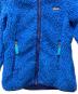 中古・古着 Patagonia (パタゴニア) フリースジャケット ブルー サイズ:Ｓ：8000円