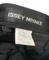 ISSEY MIYAKEの古着・服飾アイテム：12000円