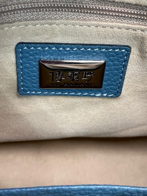 傳濱野（デンハマノ）傳濱野 (デンハマノ) レザートートバッグ スカイブルーの古着・服飾アイテム