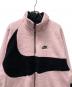 NIKE (ナイキ) リバーシブルボアジャケット ピンク×ブラック サイズ:XXL：6000円