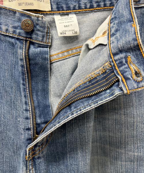 LEVI'S（リーバイス）LEVI'S (リーバイス) LEVI'S 567 ブルー サイズ:３４の古着・服飾アイテム