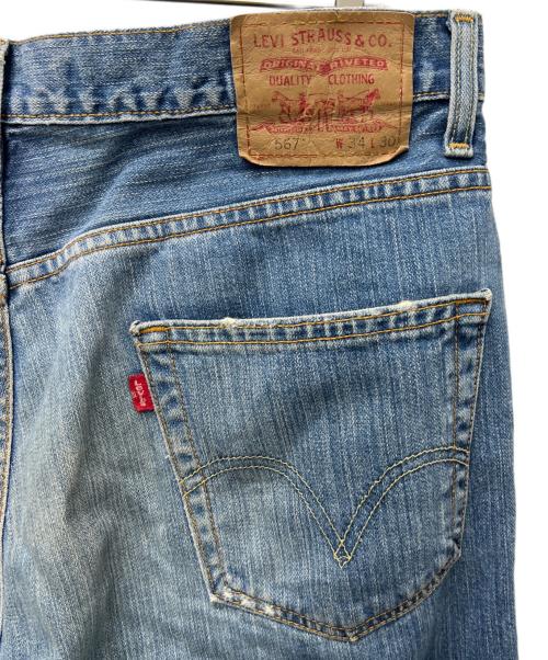 LEVI'S（リーバイス）LEVI'S (リーバイス) LEVI'S 567 ブルー サイズ:３４の古着・服飾アイテム