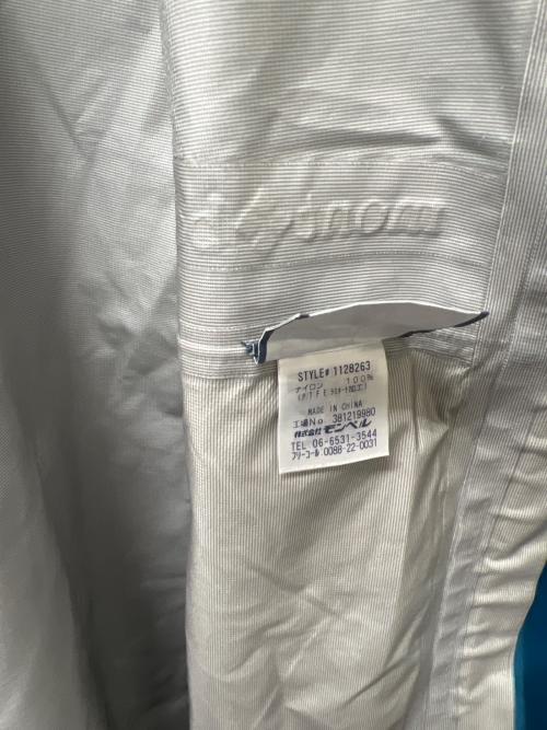 mont-bell（モンベル）mont-bell (モンベル) レインダンサー ジャケット ブルー サイズ:Ｌの古着・服飾アイテム