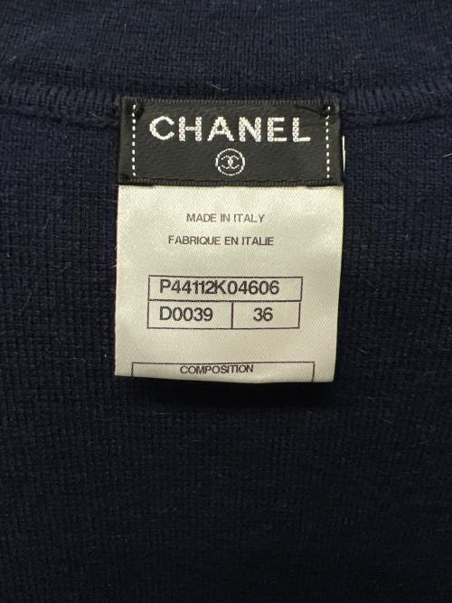 CHANEL（シャネル）CHANEL (シャネル) パリボンベイニットジャケット ネイビー サイズ:３６の古着・服飾アイテム