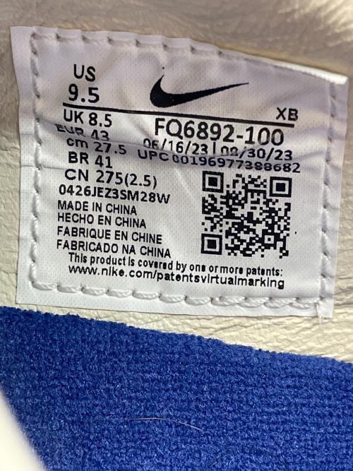 NIKE（ナイキ）NIKE (ナイキ) スニーカー ベージュ サイズ:cm27.5の古着・服飾アイテム