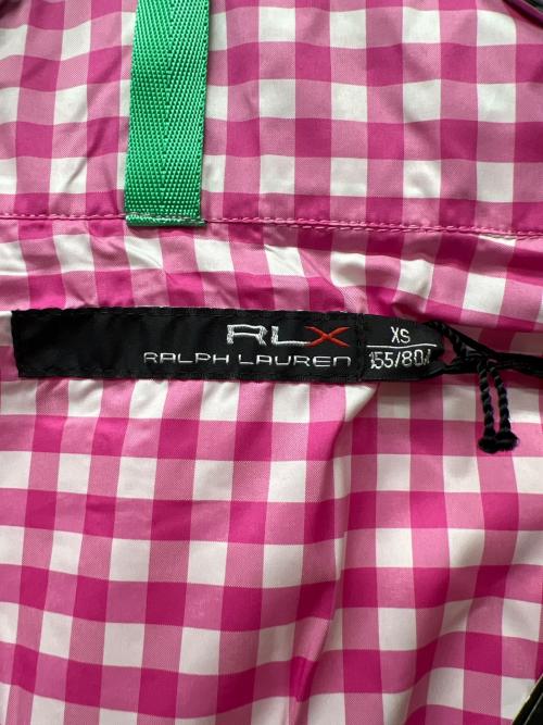 RLX RALPH LAUREN（アールエルエックスラルフローレン）RLX RALPH LAUREN (アールエルエックスラルフローレン) ジップジャケット ピンク×ホワイト サイズ:ＸＳの古着・服飾アイテム