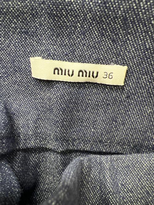 MIU MIU（ミュウミュウ）MIU MIU (ミュウミュウ) ミディスカート ブルー サイズ:３６の古着・服飾アイテム