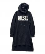 DIESELディーゼル）の古着「スウェットパーカーワンピース」｜ブラック