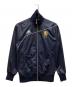 adidas（アディダス）の古着「トラックジャケット」｜ネイビー