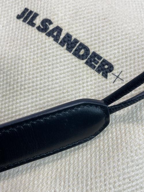 JIL SANDER+（ジルサンダープラス）JIL SANDER+ (ジルサンダープラス) 巾着バッグ アイボリー×ブラックの古着・服飾アイテム