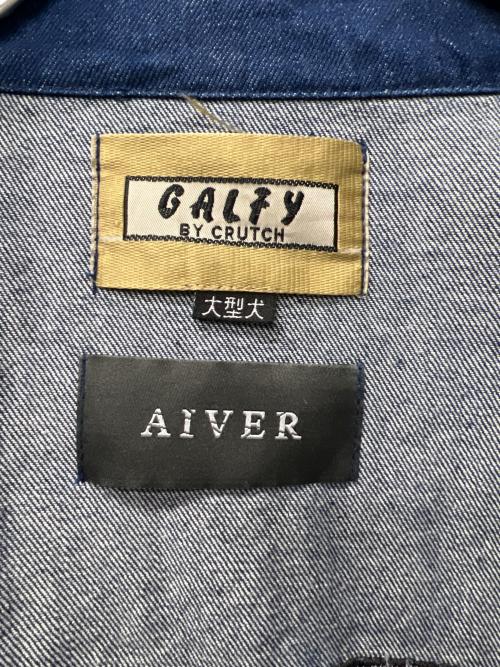 GALFY（ガルフィー）GALFY (ガルフィー) 半袖シャツ インディゴ サイズ:大型犬の古着・服飾アイテム