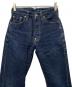 LEVI'S (リーバイス) 201XX インディゴ サイズ:３０：25000円