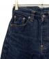 中古・古着 LEVI'S (リーバイス) 201XX インディゴ サイズ:３０：25000円