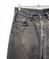 中古・古着 Acne studios (アクネ ストゥディオズ) デニムパンツ インディゴ サイズ:30：45000円