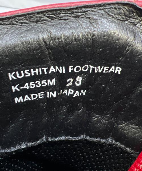 KUSHITANI（クシタニ）KUSHITANI (クシタニ) ネオブーツ メッシュ ダークレッド サイズ:28の古着・服飾アイテム