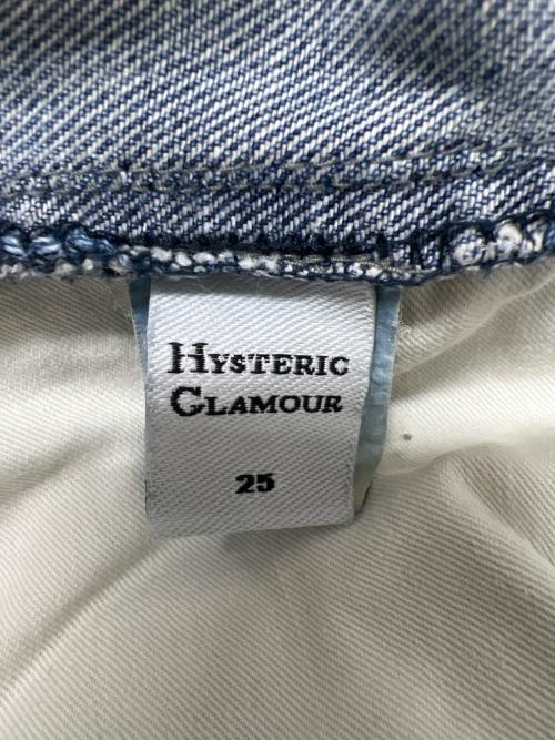 Hysteric Glamour（ヒステリックグラマー）Hysteric Glamour (ヒステリックグラマー) ダメージデニムパンツ インディゴ サイズ:２５の古着・服飾アイテム